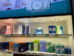 -宝岛眼镜(嘉兴桐乡时代广场店)