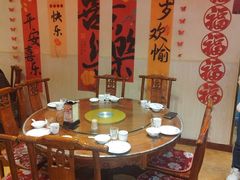 -那家老院子东北菜·饺子·小鸡炖蘑菇(艳华街店)