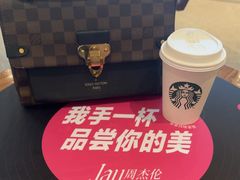 -星巴克(宝山万达店)