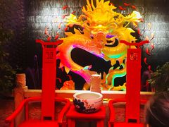 -大龙辣火锅·龙虾·烧烤(湖滨新天地店)