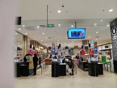 -永旺黄岛购物中心