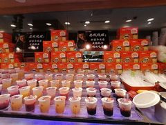 -食尚名肴自助涮烤