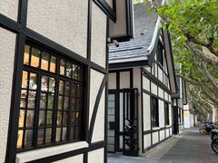 -一尺花园(安和花园店)