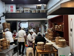 -海汇源老烧麦店(东大街总店)