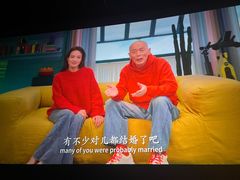 -华谊兄弟总部办公大楼