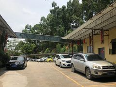 -区海鸡场饭店(石壁店)