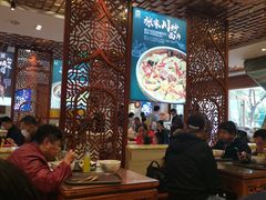 大堂-丝路伊兰·兰州牛肉面(牛街总店)