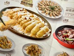 -莆田餐厅PUTIEN(三里屯店)