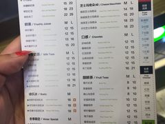 -TPLUS茶家(淮海店)