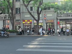 -烘焙町面包店(西四店)