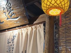 -柿子树炭烤羊腿(金台路店)