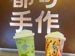 -都可手作(学士街手作店)
