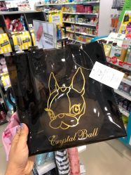 点击看大图 -屈臣氏