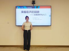 -上海市东方医院(总院)