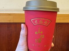 -老雒阳面馆·水席洛阳菜(王城路店)
