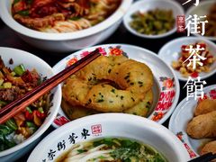 -東茅街茶馆