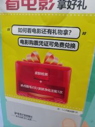 -南宁维密整形·王敦华眼鼻整复中心