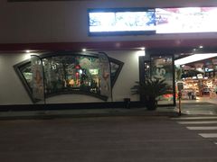 -中国石油(康福站)