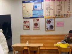 -宝芝林凉茶甜品屋(合兴路分店)