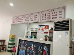 -何记酿皮店(西流湾店)