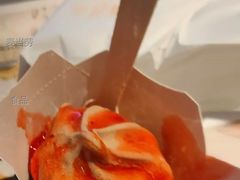 草莓麦旋风-麦当劳(万博一路天河城分店)