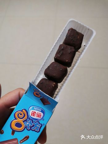 种草已久的伊利小方，哈哈，终于成行