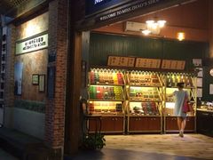 -赵小姐的店(鼓浪屿三友店)