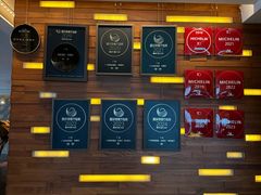 -广州柏悦酒店·悦景轩·粤菜餐厅