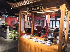 -清真·京华源铜锅涮肉(丰庆店)