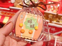 -名创优品(广州萝岗万达广场店)