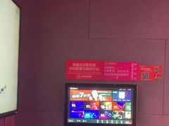 -唱吧麦颂KTV(黄骅华贸商业广场店)