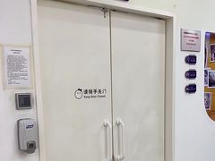 -瑞思教育·少儿英语(凯德校区)