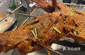 Premium Fresh-Killed Lamb