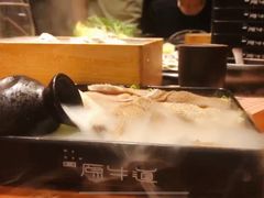 -原牛道·潮汕围炉火锅(讯美店)