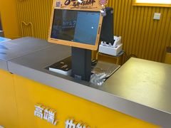 -三只松鼠国民零食(杭州萧山万象汇店)