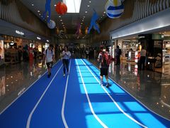 -升恒昌免税商店(桃园国际机场店)