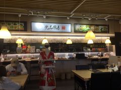 -雷门拉面(龙湖成都金楠天街店)