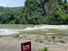 -都江堰景区