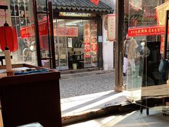 -南翔饭店
