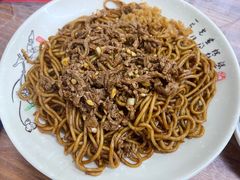 -清真双宝红油牛系列