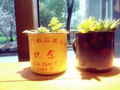 iphone_upload_pic-403国际艺术中心