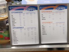 -Beans Solo豆号咖啡(百家湖花园店)