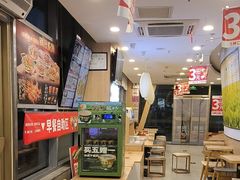 -和合谷(百荣店)