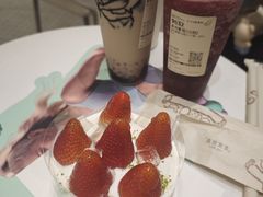 -喜茶(广州天汇igc店)
