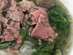 -金粿粿·牛肉粿