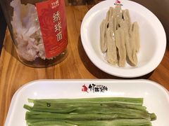 -竹犇番茄火锅(长风街店)