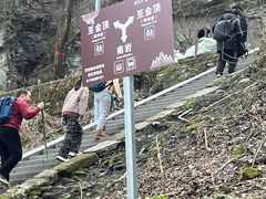 -武当山风景区
