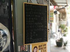 -小梁哥云吞面(黄贝岭店)