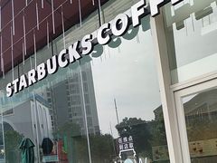 -星巴克(广州萝岗敏捷店)