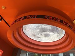 -文通冰室(祈福缤纷世界店)